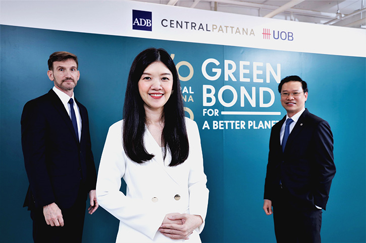 รายแรกของวงการอสังหาริมทรัพย์และค้าปลีกไทย เซ็นทรัลพัฒนาผนึก ยูโอบี และ ADB เปิดตัวหุ้นกู้เพื่ออนุรักษ์สิ่งแวดล้อม