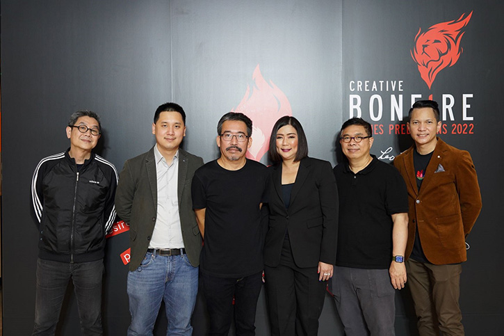 Leo Burnett เปิดบ้านจัดงานใหญ่ Cannes Predictions 2022 ร่วมลุ้นทายผลงาน ครีเอทีฟตัวเก็ง Cannes Lions Festival of Creativity 2022