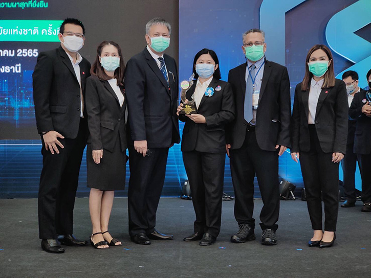  CPF รับ 18 โล่รางวัล Zero Accident สถานประกอบกิจการปลอดอุบัติเหตุจากการทำงาน