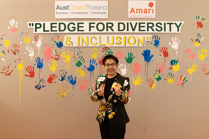 กรุงไทย–แอกซ่า ประกันชีวิต ร่วมงาน “Diversity & Inclusion” 