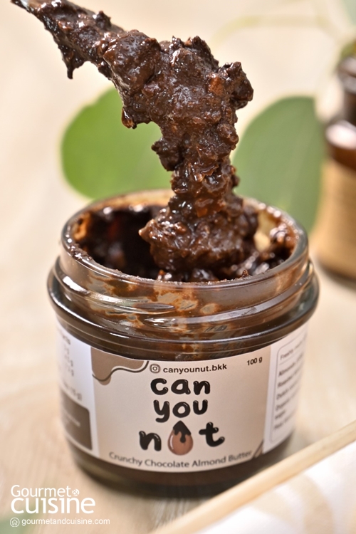 Can you nut.bkk ร้านเนยถั่วโฮมเมดออนไลน์ กินอร่อย เคี้ยวเพลิน