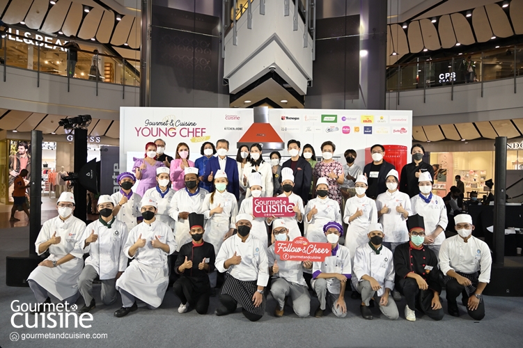 “Gourmet & Cuisine Young Chef 2022” ปั้นเชฟไทย New Gen ประดับวงการอาหารไทย