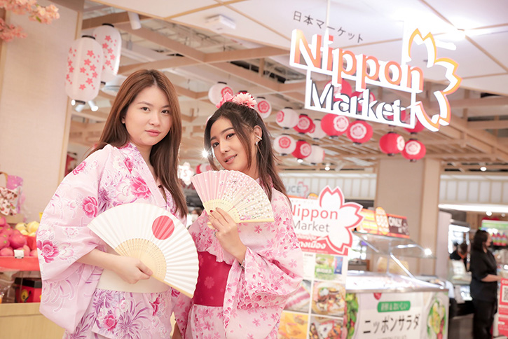 เปิดแล้ว ‘Nippon Market เซ็นทรัลเวิลด์’ พรีเมี่ยมฟู้ดมาร์เก็ตญี่ปุ่นใจกลางกรุงเทพ 