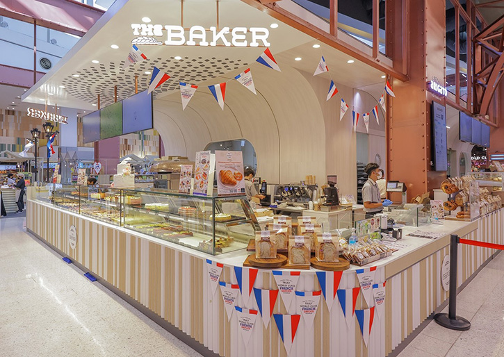 เซ็นทรัลฟู้ดฮอลล์  เปิดตัว “THE BAKER” พร้อมปรับโซนใหม่  ตอบโจทย์ไลฟ์สไตล์คนเมือง