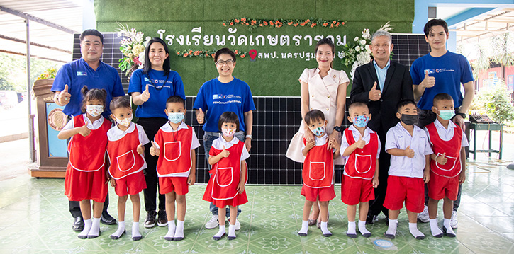 กรุงไทย–แอกซ่า ประกันชีวิต มอบแผงโซล่าเซลล์  ภายใต้กิจกรรม “Live Green Save Green”