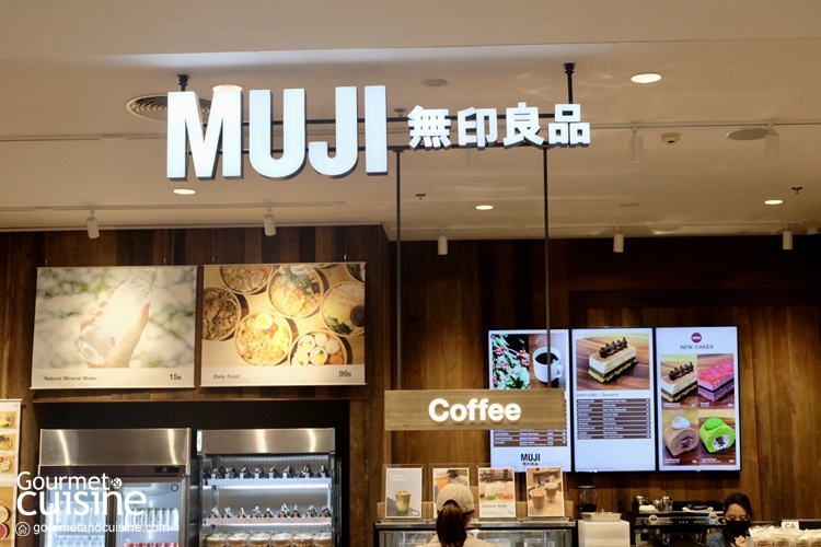 สำรวจเมนูน่าลองที่มูจิสาขาใหม่ MUJI The EmQuartier