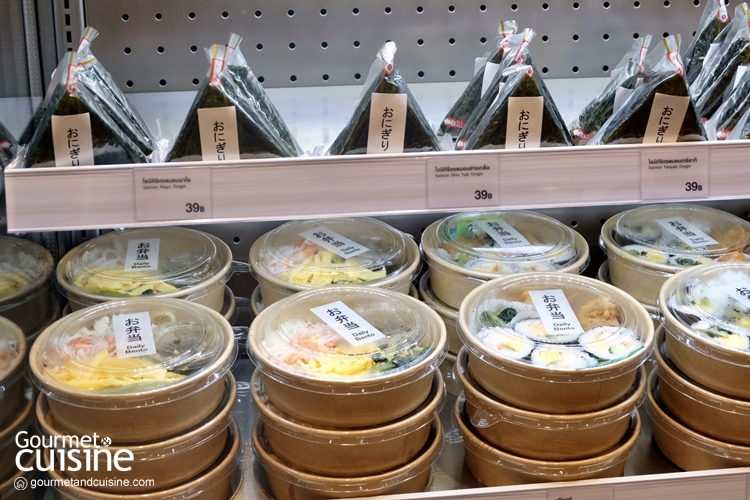 สำรวจเมนูน่าลองที่มูจิสาขาใหม่ MUJI The EmQuartier