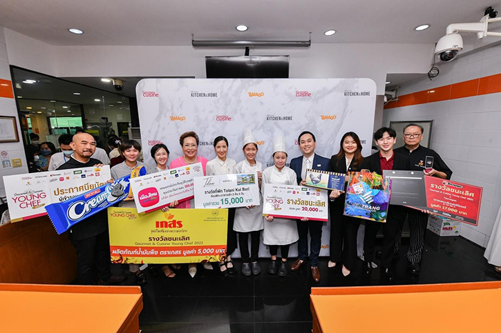 พอลดีย์ ร่วมมอบรางวัลผู้ชนะการแข่งขัน  “Gourmet & Cuisine Young Chef 2022”