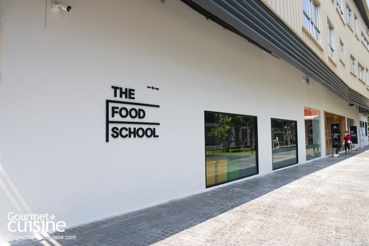 เปลี่ยนแพสชันเป็นเป้าหมายสู่ความสำเร็จที่ The Food School Bangkok