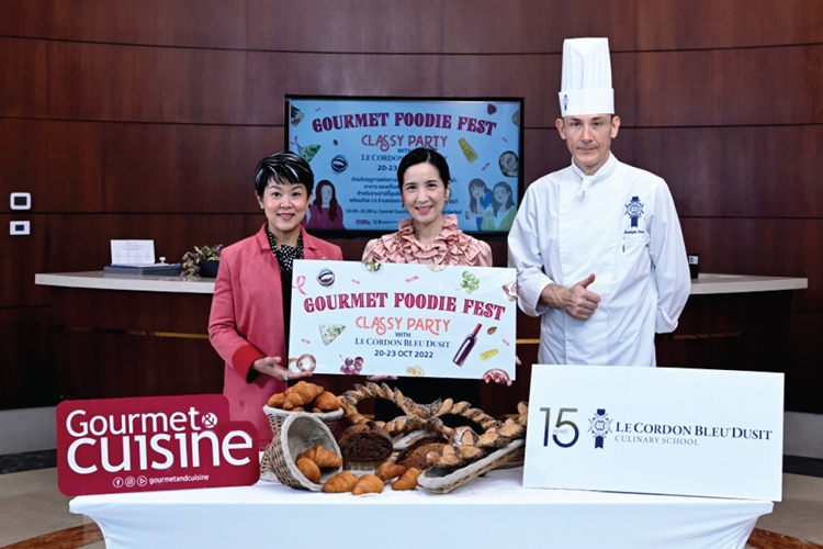 “Gourmet Foodie Fest 2022” จัดเต็มความอร่อยสุดเอ็กซ์คลูซีฟ จากร้านดังศิษย์เก่า “เลอ กอร์ดอง เบลอ ดุสิต”  ต้อนรับเทศกาลแห่งการเฉลิมฉลอง 