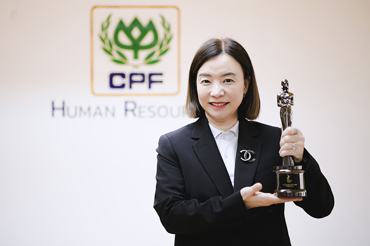 CPF คว้ารางวัล "องค์กรดีเด่นที่น่าทำงานด้วยมากที่สุดในเอเชีย" ต่อเนื่องเป็นปีที่ 2 