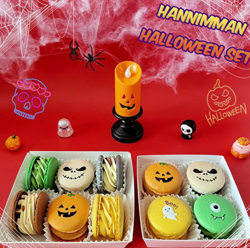 Hannimman Macaron