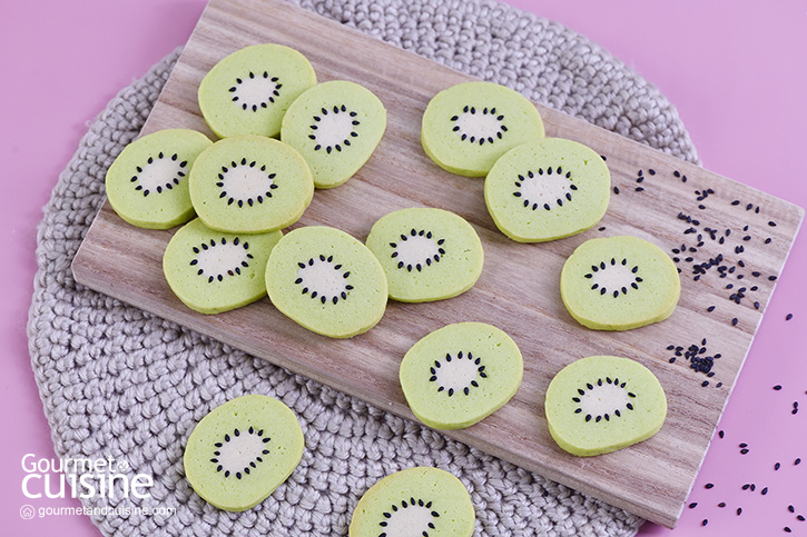 คุกกี้กีวี (Kiwi Cookies)