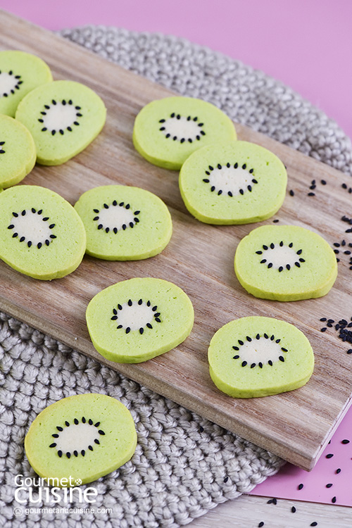 คุกกี้กีวี (Kiwi Cookies)