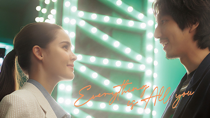 “ญาญ่า อุรัสยา - ณัฏฐ์ กิจจริต” โชว์โมเม้นต์สุดน่ารักใน  MV พิเศษ “Everything Is All You” ฉลอง 75 ปีห้างเซ็นทรัล