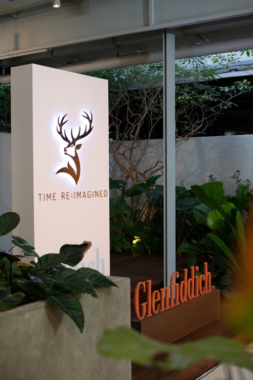 Glenfiddich เผยโฉม TIME RE:IMAGINED คอลเล็กชันล่าสุดกับคอนเซ็ปต์ความอัศจรรย์ของกาลเวลา