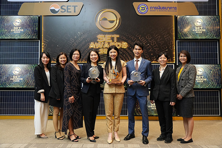 เซ็นทรัลพัฒนาคว้ารางวัล Highly Commended in Sustainability จากงาน SET Awards 2022