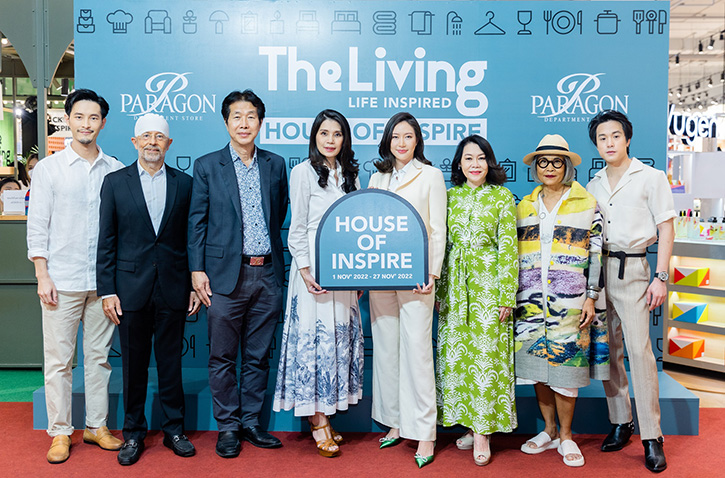 “THE LIVING” จัดงาน “THE LIVING พารากอนดีพาร์ทเม้นท์สโตร์” เติมแรงบันดาลใจในการตกแต่งบ้านทุกไลฟ์สไตล์