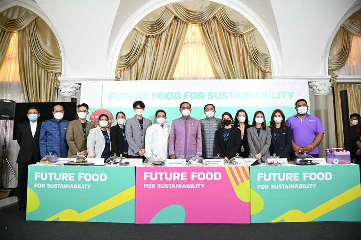 TASTEBUD LAB ผลักดัน Future Food ของไทย ภายใต้แนวคิด BCG โมเดล ในการประชุม APEC 2022