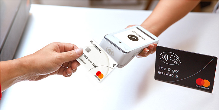 เซ็นทรัลเวิลด์จับมือมาสเตอร์การ์ด เปิดแคมเปญ Happy Everyday Tap & Go with Mastercard โปรฯ ส่งท้ายปี