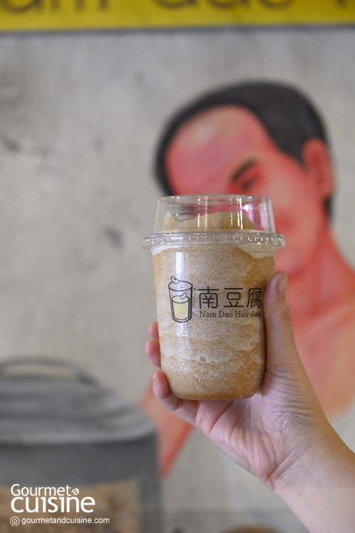 Nam Dao Huu Café