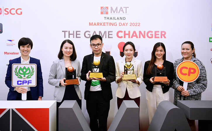 CPF ปลื้ม 'MEAT ZERO' ควงคู่ 'CP โบโลน่า' คว้า 4 รางวัล สุดยอดแคมเปญการตลาด เวที MAT Award 2022 