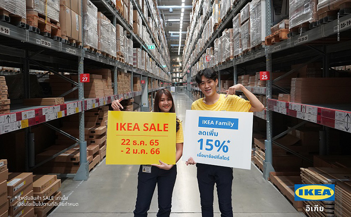 อิเกียจัดแคมเปญ “IKEA Sale” เอาใจสายแต่งบ้านรับศักราชใหม่ พิเศษยิ่งขึ้นสำหรับ สมาชิก IKEA Family ลดเพิ่มอีก 15% เมื่อช้อปที่สโตร์