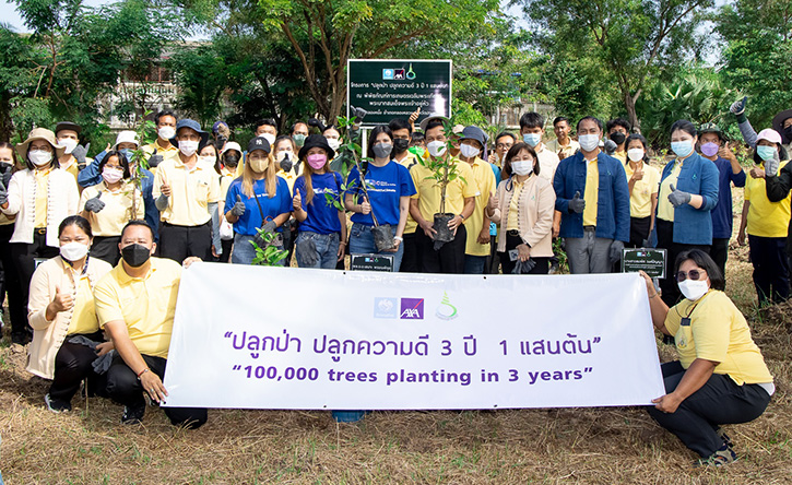 กรุงไทย–แอกซ่า บรรลุเป้าหมาย ปลูกต้นไม้ครบ 100,000 ต้น ตอกย้ำผู้นำ Green Insurer สร้างพื้นที่สีเขียวทั่วไทย