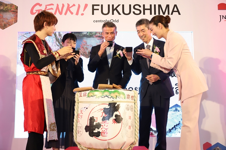 GENKI! FUKUSHIMA จังหวัดฟุกุชิมะ ประเทศญี่ปุ่นพร้อมต้อนรับนักท่องเที่ยวแล้ว