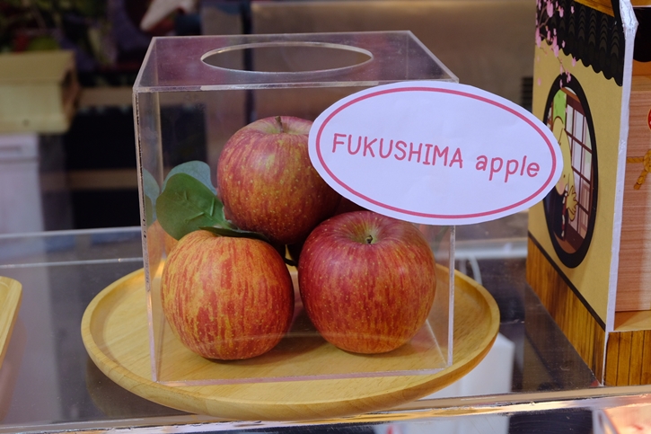 GENKI! FUKUSHIMA จังหวัดฟุกุชิมะ ประเทศญี่ปุ่นพร้อมต้อนรับนักท่องเที่ยวแล้ว