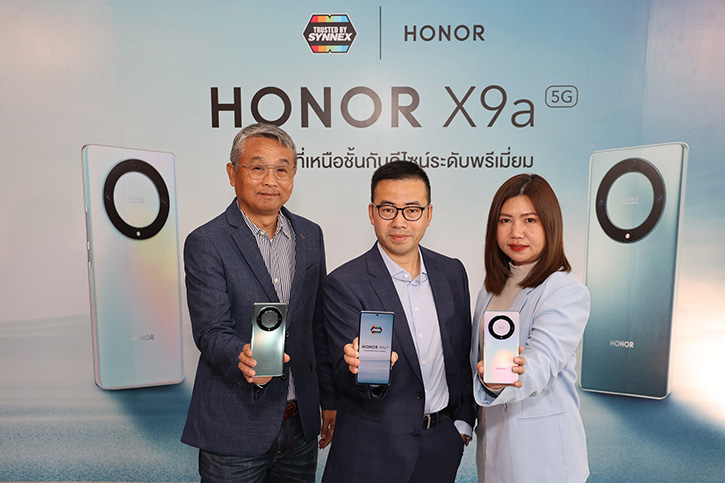 HONOR เปิดตัวสมาร์ทโฟนรุ่นใหม่ HONOR X9a 5G  ขุมพลังที่เหนือชั้นกับดีไซน์ระดับพรีเมียม