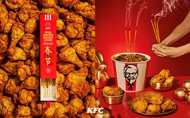 KFC จุดเทรนด์ใหม่รับตรุษจีน ด้วย “ธูปกลิ่นไก่ทอดสูตรผู้พัน”