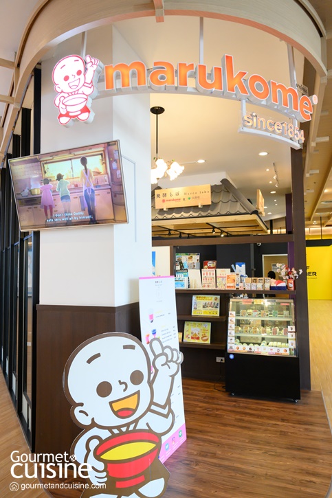 ชวนสาวกอาหารญี่ปุ่นไปเช็คอินที่ Hacco Labo & Koji Bijin Cafe สาขา DONKI Mall Thonglor