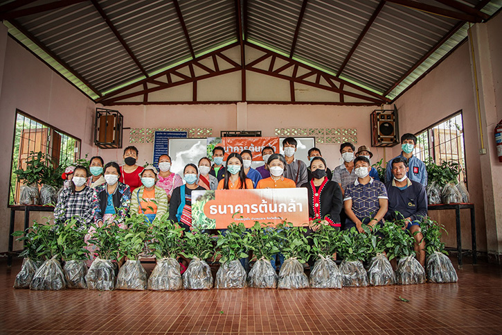 FWD ประกันชีวิต เปิดโมเดลต้นแบบ “โครงการพัฒนาชุมชน”  ร่วมสร้างสังคม เศรษฐกิจ สิ่งแวดล้อมแบบยั่งยืน