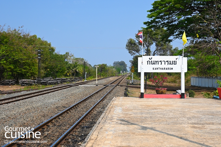 ‘ไก่ย่างกันทรารมย์’ สูตรท้องถิ่นเมืองศรีสะเกษ ริมรางสถานีรถไฟกันทรารมย์