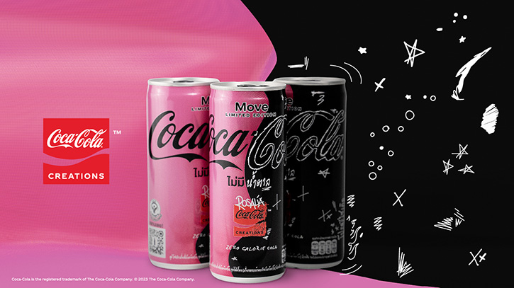 โคคา-โคล่า เปิดตัว Coca-Cola® Move สานต่อความสำเร็จ Coca-Cola® Creations 