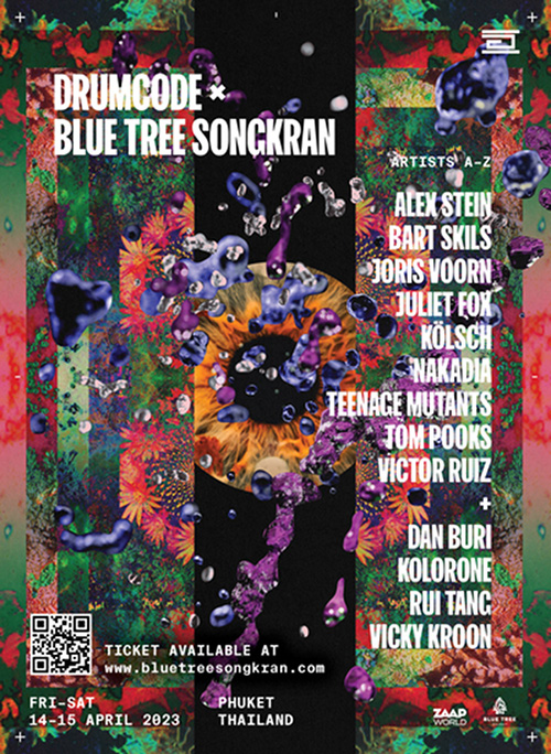 เตรียมพบกับเทศกาลดนตรีเทคโนระดับโลก “DRUMCODE X BLUE TREE SONGKRAN”