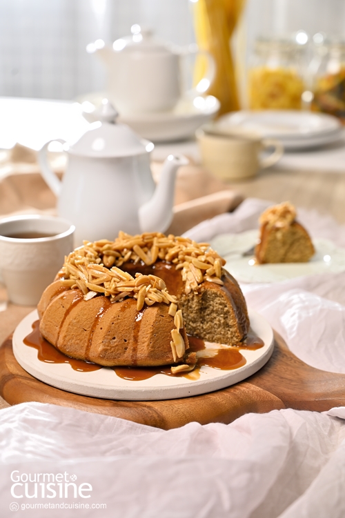 บันด์เค้ก (Bundt Cake) กาแฟอัลมอนด์ เค้กมีรูทรงคลาสสิกสไตล์ยุโรป