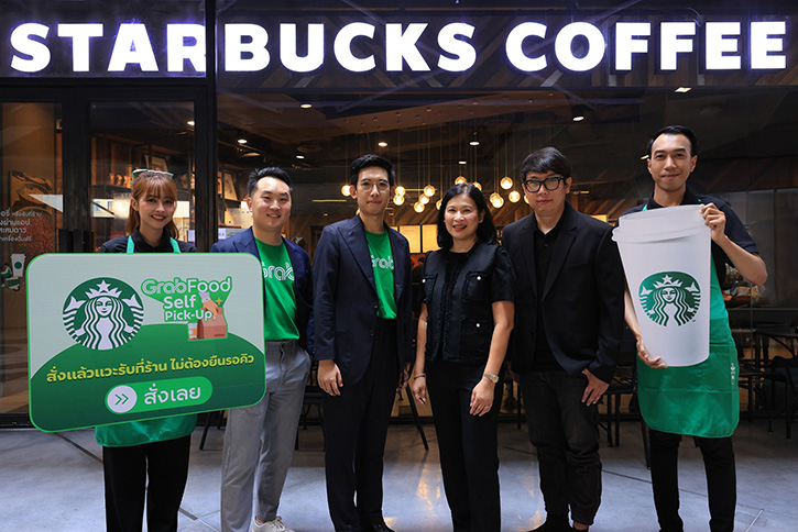 สตาร์บัคส์ ประเทศไทย จับมือ แกร็บ เปิดตัวบริการใหม่ 'Self Pick-Up'  ตอบสนองความสะดวกสบายของลูกค้า