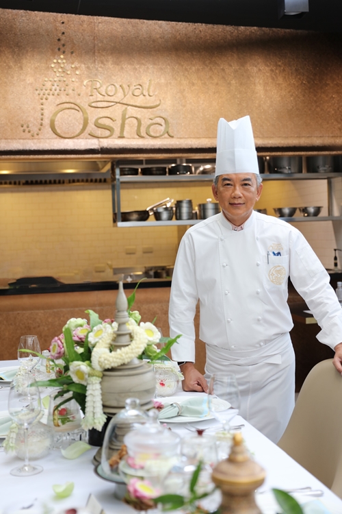 “ข้าวแช่ตำรับรอยัล โอชา” สุดเอ็กซ์คลูซีฟครั้งแรกในรูปแบบ Chef’s Table