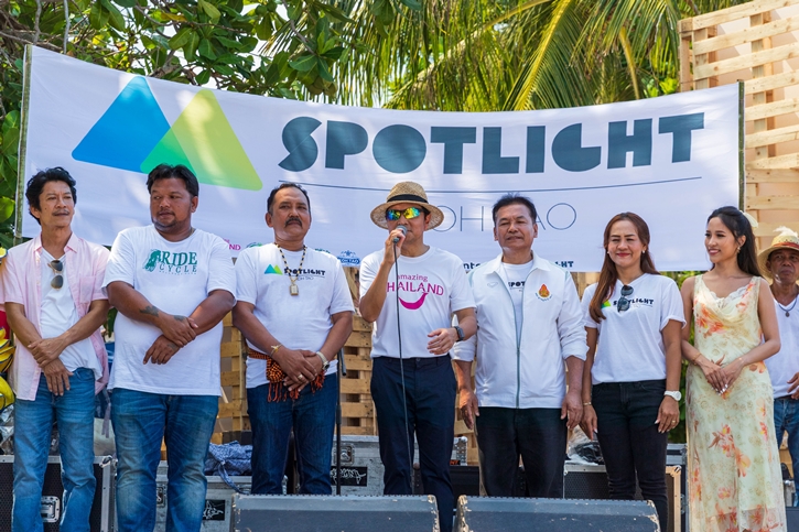 ททท. ชูโครงการ ‘Reborn the Nature’ ร่วมกับ สมาคมธุรกิจการท่องเที่ยวเกาะเต่า จัดงาน Spotlight Koh Tao 2023