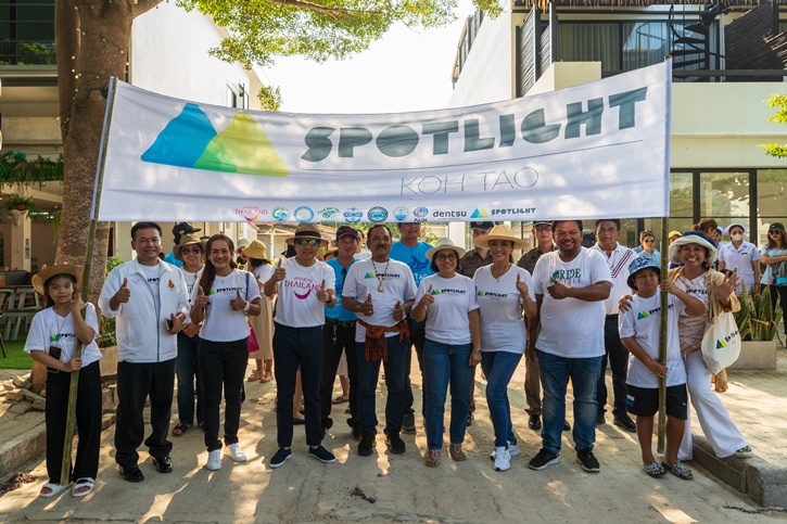 ททท. ชูโครงการ ‘Reborn the Nature’ ร่วมกับ สมาคมธุรกิจการท่องเที่ยวเกาะเต่า จัดงาน Spotlight Koh Tao 2023