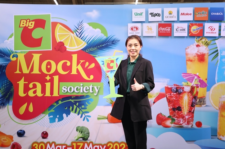 บิ๊กซีพาช้อปคลายร้อน แท็กทีมคู่ค้า 16 แบรนด์ จัดกิจกรรม “Mocktail Society” ชวนลูกค้าสร้างสรรค์เมนูม็อกเทลรับซัมเมอร์