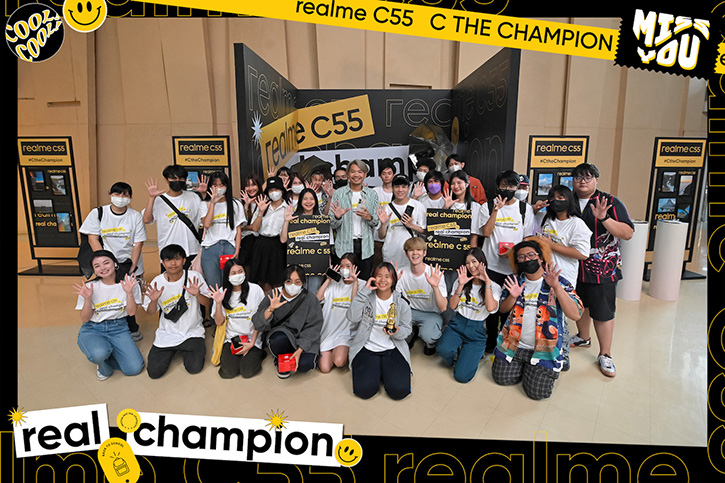 realme ส่งต่อประสบการณ์ถ่ายภาพระดับแชมป์เปี้ยนผ่าน realme C55 จัดกิจกรรม workshop กับคนรุ่นใหม่  ณ มหาวิทยาลัยรังสิต