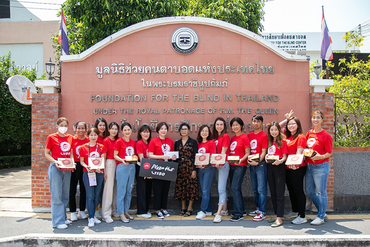 “พิซซ่า ฮัท ปันสุข” จิตอาสาเพื่อมูลนิธิช่วยคนตาบอดแห่งประเทศไทย