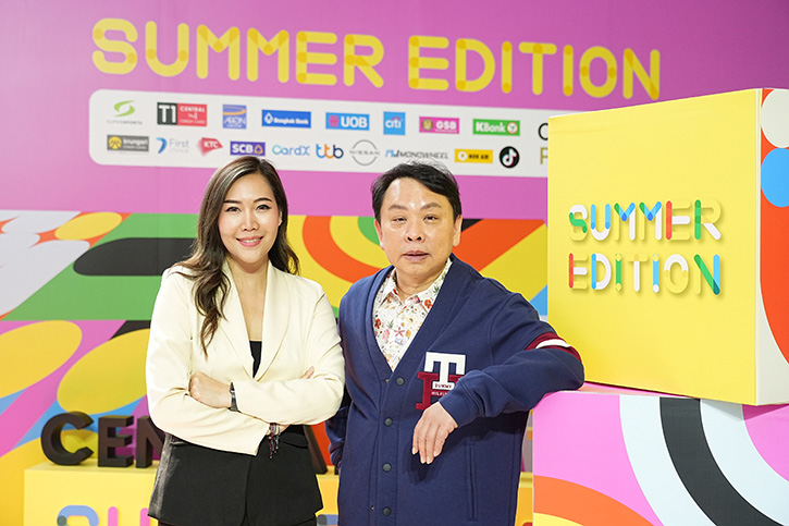 Central Pattana จับมือ TikTok แพล็ตฟอร์มระดับโลกสร้างปรากฏการณ์ O2O Experience ในแคมเปญ SUMMER EDITION