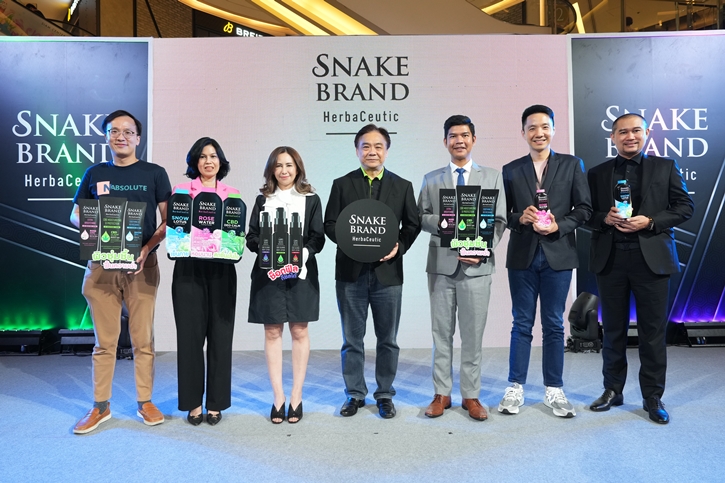 สเนคแบรนด์ ปรับลุคครั้งใหญ่ เปิดตัว Snake Brand HerbaCeutic ‘บอดี้ โลชั่น - แป้งหอมเย็น - คาล์มมิ่ง โลชั่น’