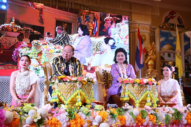 สหฟาร์ม ร่วมสืบสานวัฒนธรรมปีใหม่ไทยยิ่งใหญ่ อลังการ ส่งมอบความสุข สร้างรอยยิ้มแก่พนักงานและองค์กร