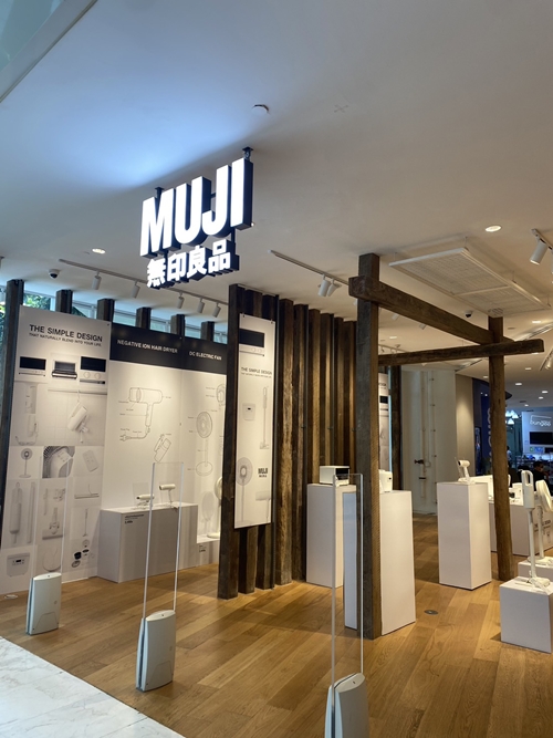 “MUJI Home Appliances” เมื่อ MUJI เปิดตัว 5 เครื่องใช้ไฟฟ้าดีไซน์เรียบง่ายครั้งแรกในไทย