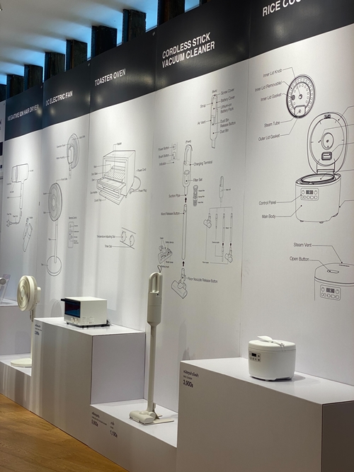 “MUJI Home Appliances” เมื่อ MUJI เปิดตัว 5 เครื่องใช้ไฟฟ้าดีไซน์เรียบง่ายครั้งแรกในไทย